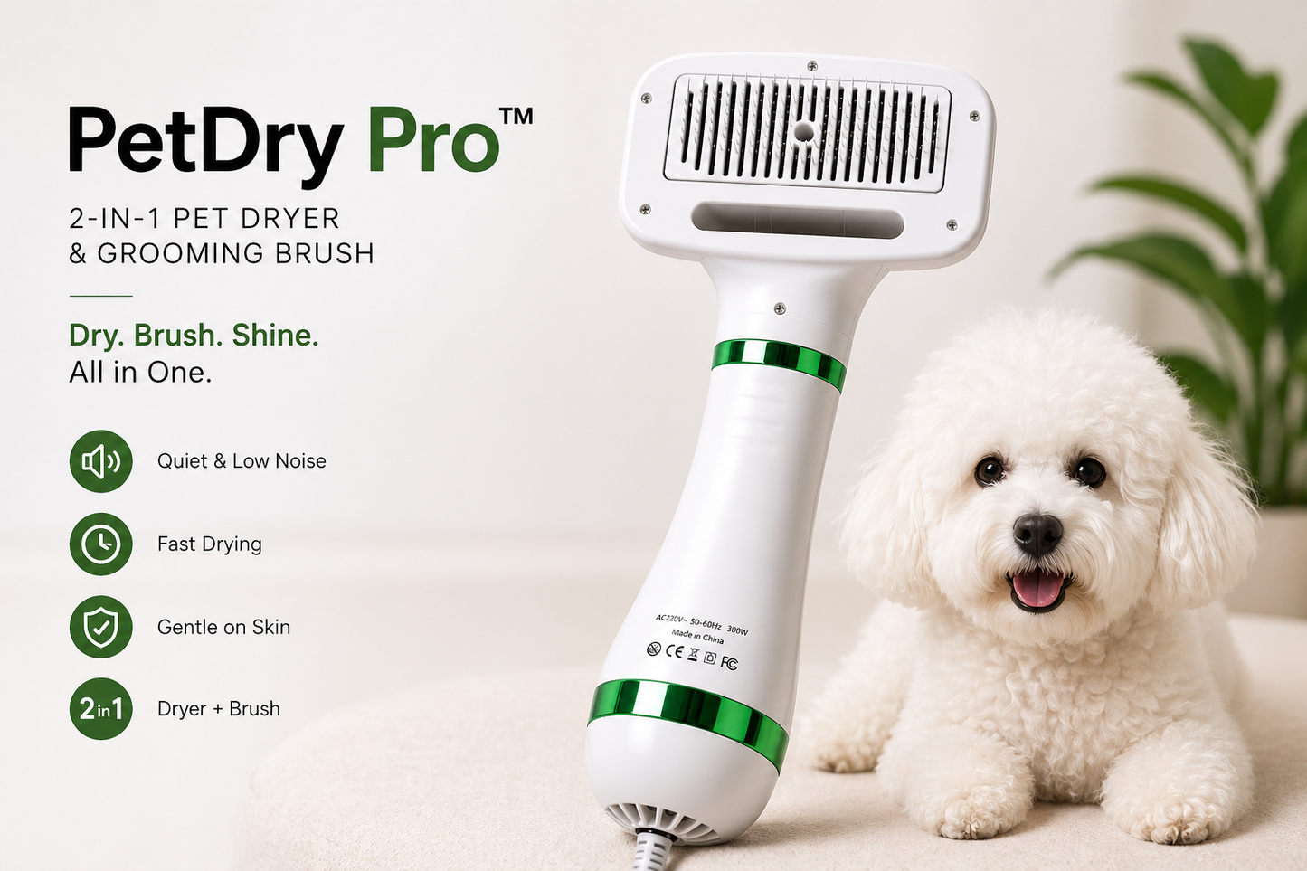 2-in-1 Pet Dryer Brush