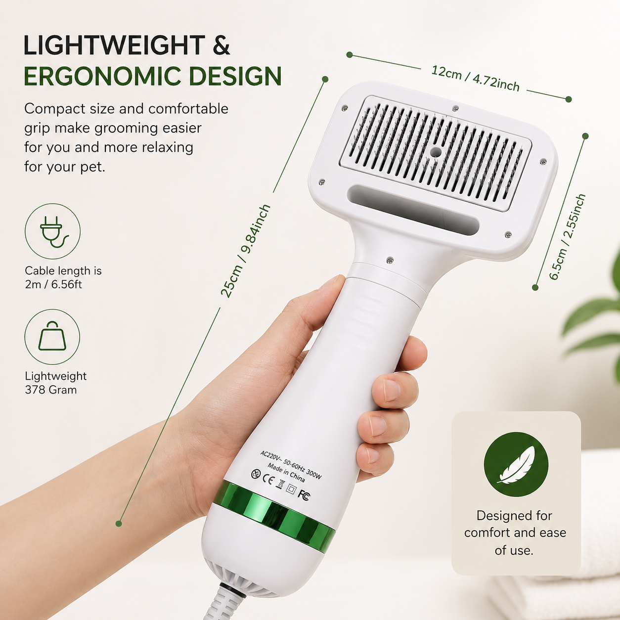 2-in-1 Pet Dryer Brush